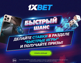 Sidebar advertisment
