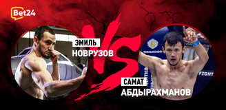 Прогноз на бой Hardcore FC Эмиль Новрузов – Самат Абдырахманов