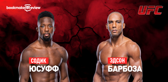 Содик Юсуфф – Эдсон Барбоза. Бой 15 октября, 02:00. Информация, где смотреть