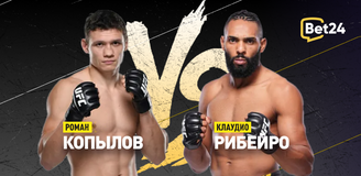 Вся информация о бое Роман Копылов – Клаудио Рибейро