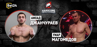 Амхад Джанчураев – Умар Магомедов. Бой 2 февраля 2024 года, 20:00. Информация, где смотреть