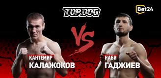 Прогноз на бой Top Dog Кантемир Калажоков – Наби Гаджиев