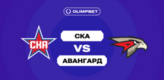 Пользователи OLIMPBET ждут победы «Авангарда» в гостевом матче регулярки КХЛ против СКА