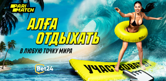 Топ стран, которые стоит посетить, а может уже и этим летом!