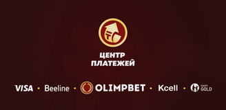 Как пополнять счет и выводить деньги наличными в БК Olimpbet