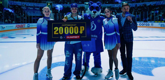 Olimpbet начал разыгрывать бонусы среди хоккейных болельщиков
