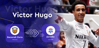 Бразилец из чемпионата Японии перешел в МФК «Актобе»