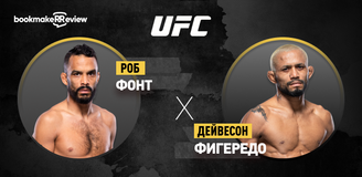 Прогноз на бой UFC Роб Фонт – Дейвесон Фигередо