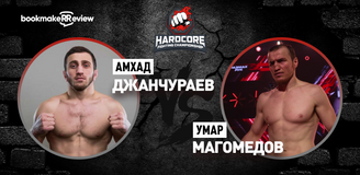 Амхад Джанчураев – Умар Магомедов. Бой 2 февраля 2024 года, 17:00. Информация, где смотреть