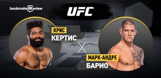 Крис Кертис – Марк-Андре Барио. Бой 21 января 2024 года, 04:00. Информация, где смотреть
