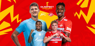 OLIMPBET Суперкубок России 2026: Нижний Новгород станет футбольной столицей страны