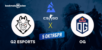 Прогноз на матч CS:GO − BLAST Premier. Fall European Showdown, G2 Esports − OG