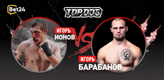 Игорь Ионов – Игорь Барабанов. Бой 22 октября, 21:00. Информация, где смотреть