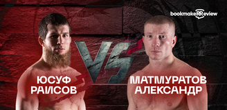 Прогноз на бой ACA Юсуф Раисов – Александр Матмуратов