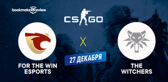 Прогноз на матч CS2 − Winter Cup, FOR The Win Esports − The Witchers