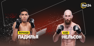 Фернандо Падилья – Кайл Нельсон. Бой 17 сентября, 08:00. Информация, где смотреть