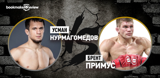 Усман Нурмагомедов – Брент Примус. Бой 8 октября, 03:00. Информация, где смотреть