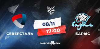 Прогноз на матч «Северсталь» – «Барыс»: казахстанцы не потянут