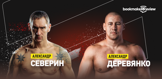 Александр Северин – Александр Деревянко. Бой 16 сентября, 15:00. Информация, где смотреть