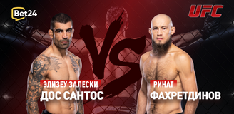 Прогноз на бой UFC Элизеу Залески Дос Сантос – Ринат Фахретдинов