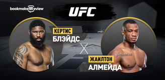 Кертис Блэйдс – Жаилтон Алмейда. Бой 10 марта 2024 года, 04:00. Информация, где смотреть