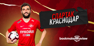 Прогноз на матч РПЛ «Спартак» - «Краснодар»: проблемы в обороне приведут к забитым голам