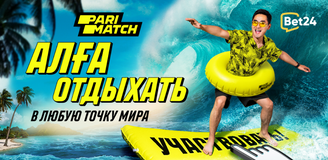 Этим летом казахстанцы могут бесплатно поехать в любую страну