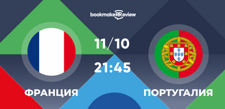 Прогноз на матч Франция – Португалия: матч-реванш за финал Евро-2016?