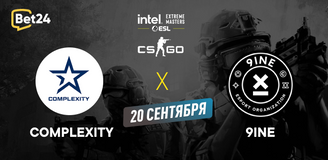 Прогноз на матч CS:GO − ESL Pro League, Complexity − 9INE