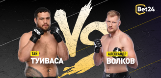 Прогноз на бой UFC Тай Туиваса– Александр Волков