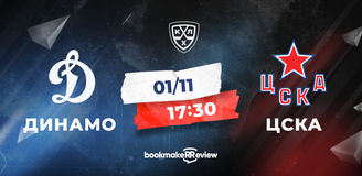 Прогноз на матч КХЛ «Динамо» – ЦСКА: третья попытка динамовцев
