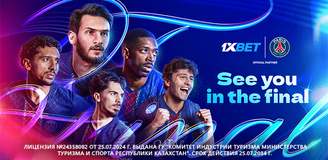 Путь чемпионов: как PSG и 1xBet снова оказались в центре футбольной истории
