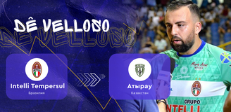 В МФК «Атырау» перешел Веллозу – новый игрок из Бразилии