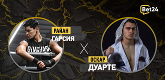 Прогноз на бой по боксу Райан Гарсия – Оскар Дуарте