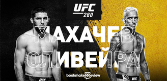 Вся информация о бое Чарльза Оливейры и Ислама Махачева