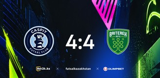 Highlights: Kaspiy – Bayterek 27.09.2026