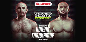 OLIMPBET представляет TOP DOG на легендарной арене «Крылья Советов»
