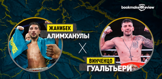 Прогноз на бой по боксу Жанибек Алимханулы – Винченцо Гуальтьери