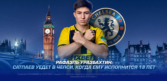 Рафаэль Уразбахтин: Сатпаев уедет в Челси, когда ему исполнится 18 лет