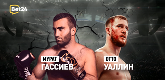 Прогноз на бой по боксу Мурат Гассиев – Отто Уаллин