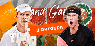 Прогноз на матч Кевин Андерсон – Андрей Рублёв: ставлю на уверенную победу Андрея