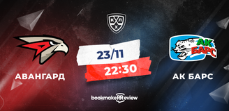 Прогноз на матч «Авангард» – «Ак Барс»: много забитых шайб не будет
