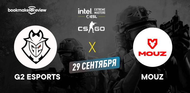 Прогноз на матч CS:GO − ESL Pro League, G2 Esports − MOUZ