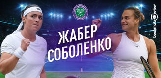 Прогноз на матч 1/2 финала Уимблдона Онс Жабер – Арина Соболенко