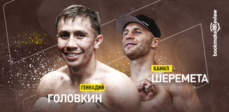 Прогноз на бой Головкин – Шеремета: будет 6 раундов максимум