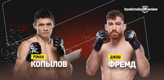 Роман Копылов – Джош Фремд. Бой 17 сентября, 02:00. Информация, где смотреть