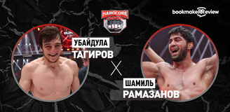 Прогноз на бой Hardcore MMA Убайдула Тагиров – Шамиль Рамазанов 2