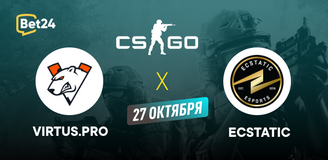Прогноз на матч CS2 − CCT Series, Virtus.Pro − Ecstatic