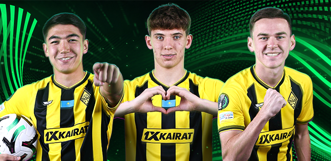 Скидка на форму ФК «Кайрат» от компании 1xBet