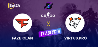 Прогноз на матч CS:GO − Gamers8, FaZe Clan − Virtus.Pro